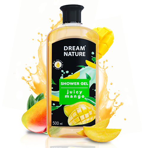 

DREAM NATURE Гель для душа женский манго 500, Гель для душа женский манго