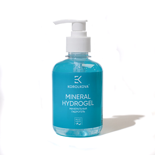 

KOROLKOVA Гель для лица увлажняющий с минералами MINERAL HYDROGEL 250, Гель для лица увлажняющий с минералами MINERAL HYDROGEL
