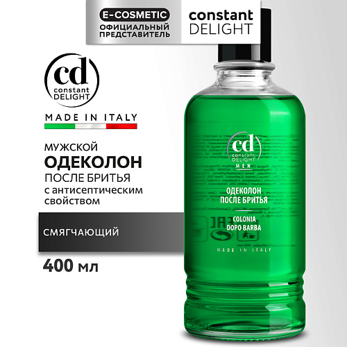 

CONSTANT DELIGHT Одеколон после бритья BARBER CARE 400, Одеколон после бритья BARBER CARE