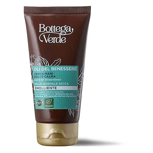 

BOTTEGA VERDE Смягчающий крем для рук с комплексом 5 масел Oli Del Benessere 75, Смягчающий крем для рук с комплексом 5 масел Oli Del Benessere
