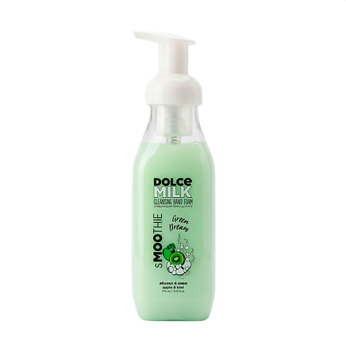 Мыло жидкое DOLCE MILK Очищающая пенка для рук Грин Дрим Smoothie Green Dream Hand Foam