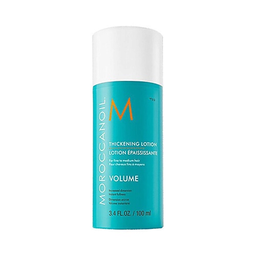 

MOROCCANOIL Лосьон для объема Moroccanoil 100, Лосьон для объема Moroccanoil