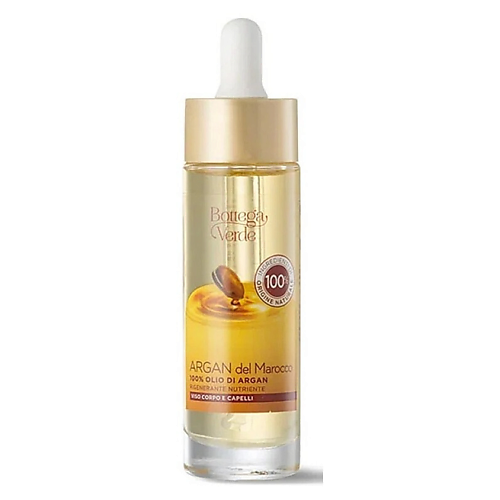 

BOTTEGA VERDE Натуральное аргановое масло для нормальной или сухой кожи Argan del Marocco 30, Натуральное аргановое масло для нормальной или сухой кожи Argan del Marocco