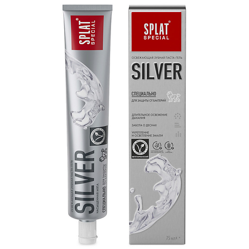 

SPLAT Зубная паста "Сильвер" Special Silver 75, Зубная паста "Сильвер" Special Silver