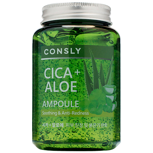 

CONSLY Сыворотка ампульная многофункциональная успокаивающая с центеллой азиатской и алоэ All-In-One Ampoule 250, Сыворотка ампульная многофункциональная успокаивающая с центеллой азиатской и алоэ All-In-One Ampoule