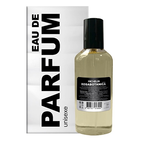 

MICHELIN Парфюмерная вода унисекс Rosabotanica unisex 100, Парфюмерная вода унисекс Rosabotanica unisex