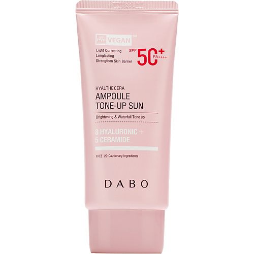 

DABO Тонирующий солнцезащитный крем SPF50+ PA++++ Hyalthecera Ampoule Tone-Up Sun 50, Тонирующий солнцезащитный крем SPF50+ PA++++ Hyalthecera Ampoule Tone-Up Sun