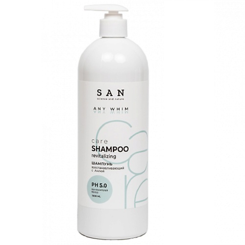 

PROSANCO Шампунь восстанавливающий с маслом Амлы 1000, Шампунь восстанавливающий с маслом Амлы