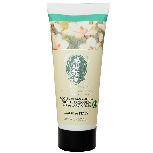 

LA FLORENTINA Лосьон для тела Fresh Magnolia. Свежая магнолия 200, Лосьон для тела Fresh Magnolia. Свежая магнолия
