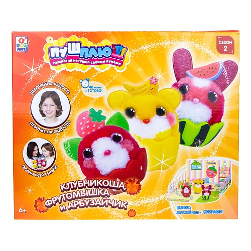 

1TOY Пуш-Плюш Клубникоша, Фрутомышка и Арбузайчик, Пуш-Плюш Клубникоша, Фрутомышка и Арбузайчик
