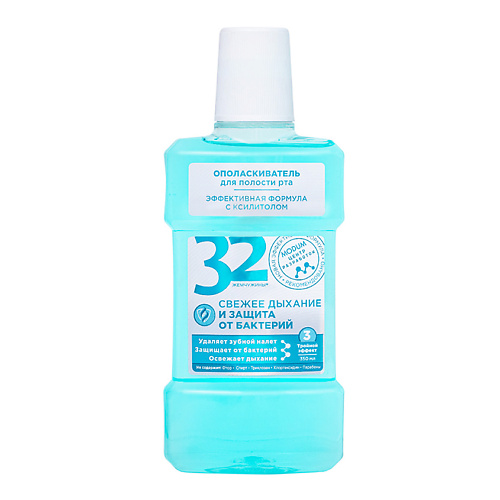 

MODUM Ополаскиватель для полости рта 32 ЖЕМЧУЖИНЫ Свежее дыхание 350, Ополаскиватель для полости рта 32 ЖЕМЧУЖИНЫ Свежее дыхание