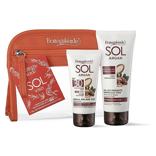

BOTTEGA VERDE Набор Sol Argan: Солнцезащитный крем + Гель для умывания + Косметичка, Набор Sol Argan: Солнцезащитный крем + Гель для умывания + Косметичка