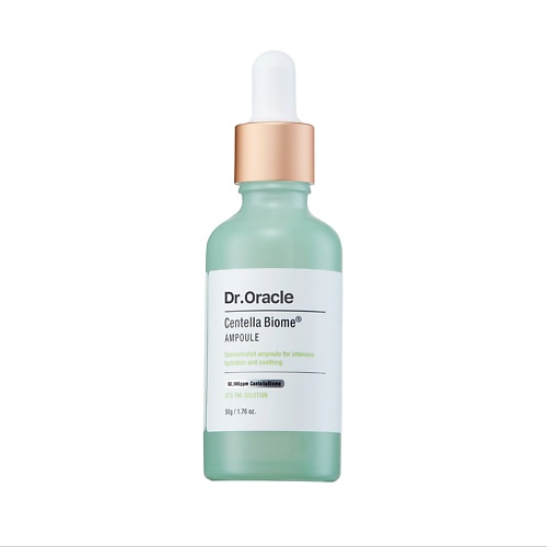 

DR.ORACLE Сыворотка для чувствительной кожи с центеллой азиатской CentellaBiome Ampoule 50, Сыворотка для чувствительной кожи с центеллой азиатской CentellaBiome Ampoule