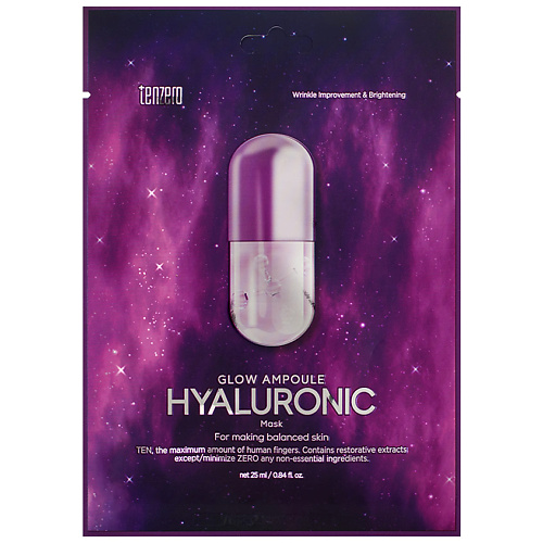 

TENZERO Маска для лица тканеваяс гиалуроновой кислотой Glow Ampoule Hyaluronic Mask 25, Маска для лица тканеваяс гиалуроновой кислотой Glow Ampoule Hyaluronic Mask