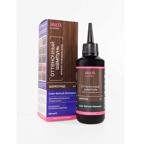 

IRIDA Шампунь оттеночный "CLASSIC" 150, Шампунь оттеночный "CLASSIC"