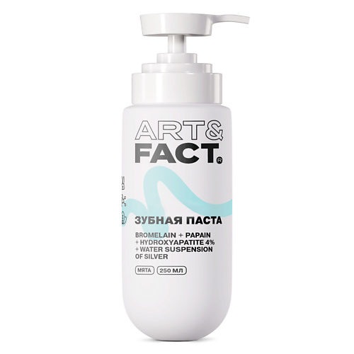

ART&FACT Зубная паста без фтора с серебром 250, Зубная паста без фтора с серебром