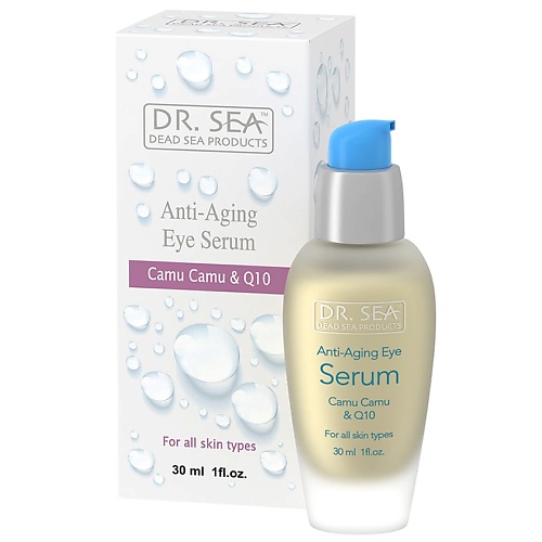 

DR. SEA Сыворотка для глаз антивозрастная с минералами Мертвого моря, каму-каму и Q10 30, Сыворотка для глаз антивозрастная с минералами Мертвого моря, каму-каму и Q10