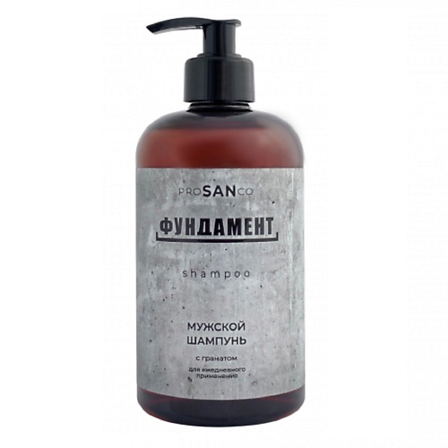 

PROSANCO "Фундамент" Шампунь мужской для ежедневного применения с гранатом 500, "Фундамент" Шампунь мужской для ежедневного применения с гранатом