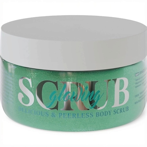 

VILSEN Гель-скраб для тела "Сказочные желания", упругость и увлажнение 200, Гель-скраб для тела "Сказочные желания", упругость и увлажнение