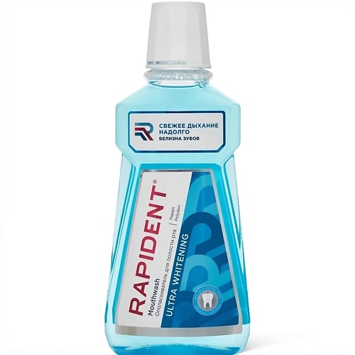 

RAPIDENT Ополаскиватель для полости рта «Ultra Whitening» 490, Ополаскиватель для полости рта «Ultra Whitening»