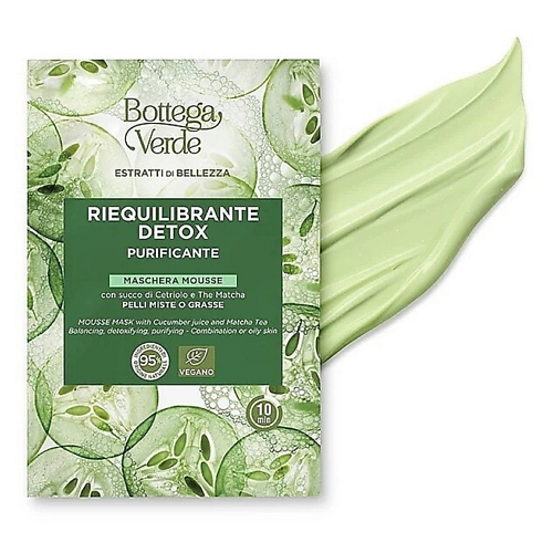 

BOTTEGA VERDE Маска с огуречным соком Cucumber Juice & Matcha Tea Mousse Mask 8, Маска с огуречным соком Cucumber Juice & Matcha Tea Mousse Mask