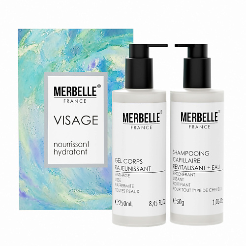 Набор средств для ухода за телом MERBELLE Подарочный набор для женщин VISAGE nourrissant & hydratant (питание и увлажнение)