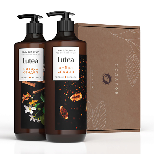 

KIPNI Подарочный набор Lutea парфюмированных гелей для душа, Подарочный набор Lutea парфюмированных гелей для душа