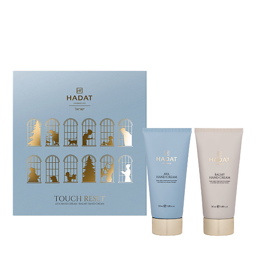 

HADAT COSMETICS Набор для уходу за руками Touch Reset, Набор для уходу за руками Touch Reset