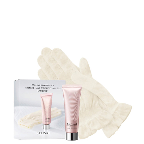 

SENSAI Набор Cellular Performance Intensive Hand Treatment: Крем для рук + Перчатки 1, Набор Cellular Performance Intensive Hand Treatment: Крем для рук + Перчатки