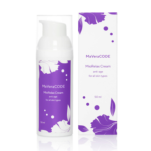 

MAVERACODE Антивозрастной крем с эффектом ботокса MioRelax Cream 50, Антивозрастной крем с эффектом ботокса MioRelax Cream