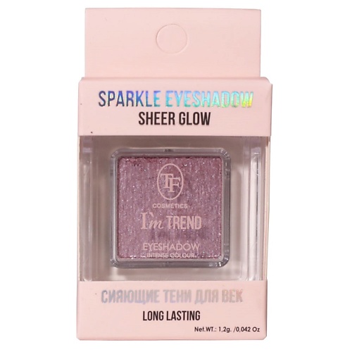 

TF Тени для век одинарные eyeshadow intense colour I'm TREND matte, Тени для век одинарные eyeshadow intense colour I'm TREND matte
