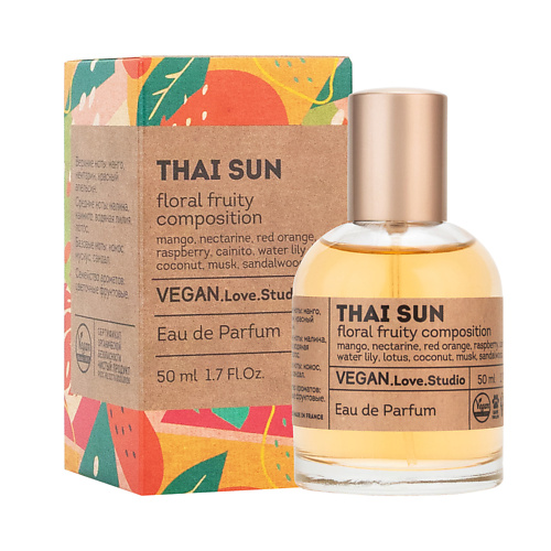 

VEGAN.LOVE.STUDIO Парфюмерная вода женская Thai Sun 50, Парфюмерная вода женская Thai Sun