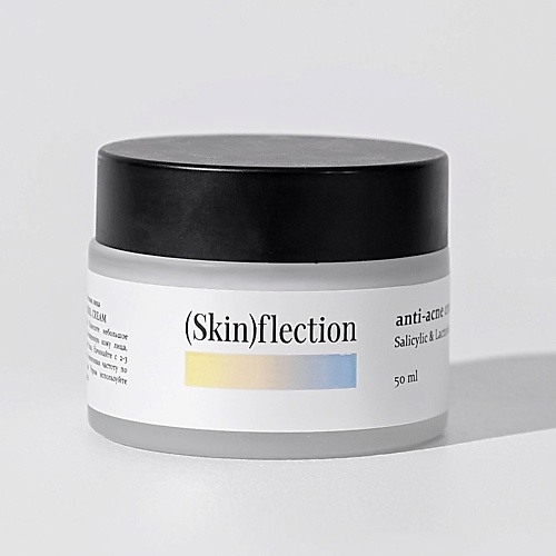 Крем для лица SKIN FLECTION Крем от прыщей на лице, для проблемной кожи Skin Flection