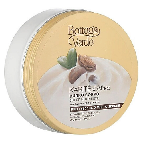

BOTTEGA VERDE Экстрапитательное масло для тела Karite d'Africa 150, Экстрапитательное масло для тела Karite d'Africa