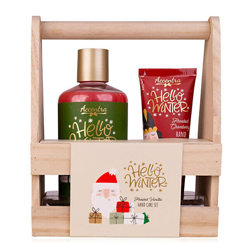 

ACCENTRA Набор для ухода за руками Hello Winter Hand Care, Набор для ухода за руками Hello Winter Hand Care