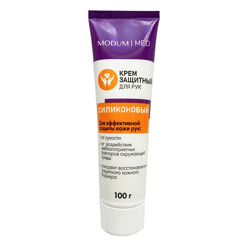 

MODUM Крем для рук MED защитный силиконовый 100, Крем для рук MED защитный силиконовый