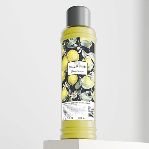 

CRAZY KISS Пена для ванны "Сочный лимон" с маслом лимона 1000, Пена для ванны "Сочный лимон" с маслом лимона