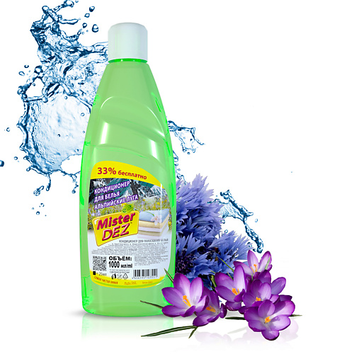 

MISTER DEZ Eco-Cleaning Кондиционер для белья "Альпийские луга" 1000, Eco-Cleaning Кондиционер для белья "Альпийские луга"