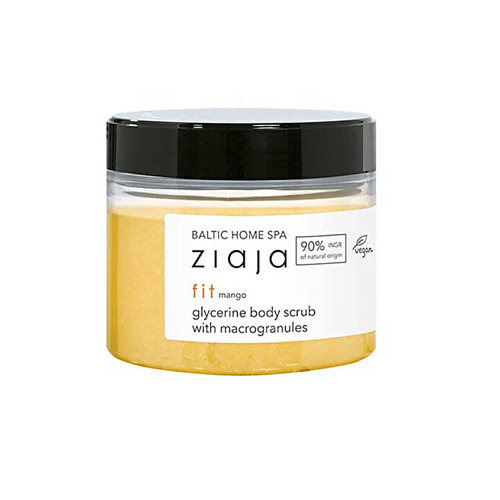 

ZIAJA Скраб для тела с макрогранулами Baltic Home Spa 300, Скраб для тела с макрогранулами Baltic Home Spa