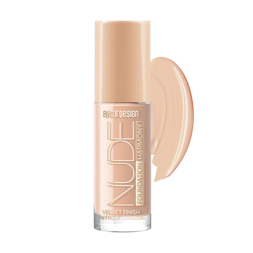 

BELOR DESIGN Тональный крем Nude Harmony, Тональный крем Nude Harmony