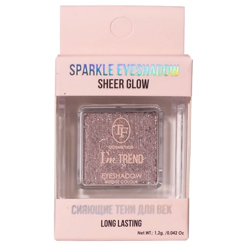 Тени для век TF Тени для век одинарные eyeshadow intense colour I'm TREND matte