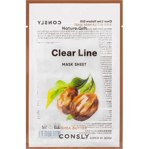 

CONSLY Питательная тканевая маска с маслом ши Clear Line Mask Sheet 25, Питательная тканевая маска с маслом ши Clear Line Mask Sheet
