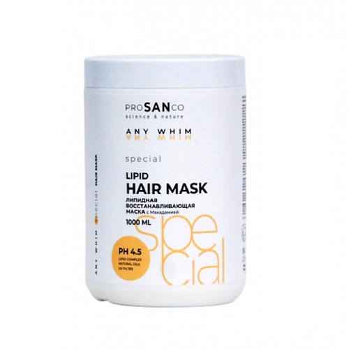 

PROSANCO Маска восстанавливающая липидная с маслом макадамии 1000, Маска восстанавливающая липидная с маслом макадамии