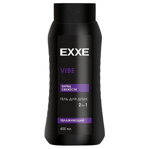 

EXXE MEN Гель для душа 2в1 "Увлажняющий" VIBE 400, MEN Гель для душа 2в1 "Увлажняющий" VIBE