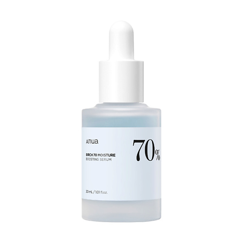 

ANUA Увлажняющая сыворотка для лица с березовым соком BIRCH MOISTURE BOOSTING SERUM 30, Увлажняющая сыворотка для лица с березовым соком BIRCH MOISTURE BOOSTING SERUM