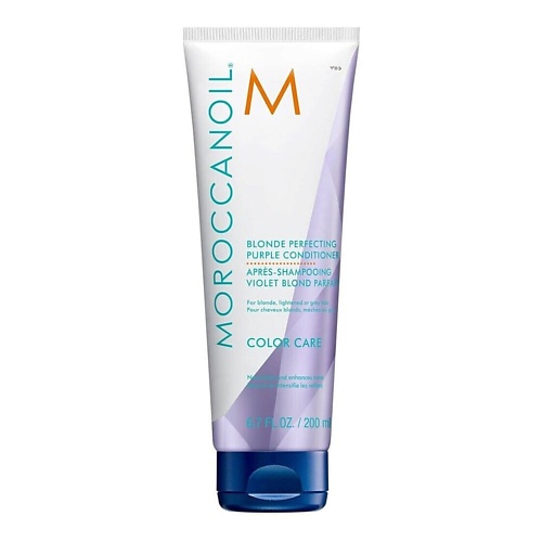 Кондиционер оттеночный MOROCCANOIL Тонирующий кондиционер для светлых волос