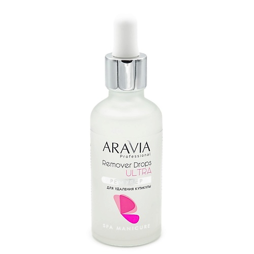 

ARAVIA PROFESSIONAL Ремувер для удаления кутикулы Spa Manicure Remover Drops Ultra 50, Ремувер для удаления кутикулы Spa Manicure Remover Drops Ultra