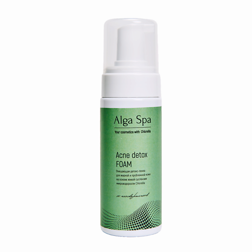 

ALGASPA Очищающая детокс-пенка для жирной и проблемной кожи Acne detox 150, Очищающая детокс-пенка для жирной и проблемной кожи Acne detox