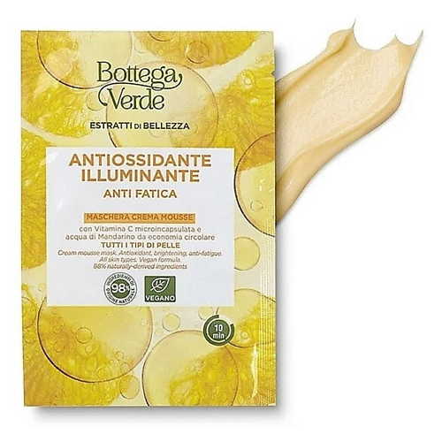 

BOTTEGA VERDE Крем-мусс маска с витамином С Beauty Extracts Vitamin C Cream Mousse Mask 8, Крем-мусс маска с витамином С Beauty Extracts Vitamin C Cream Mousse Mask