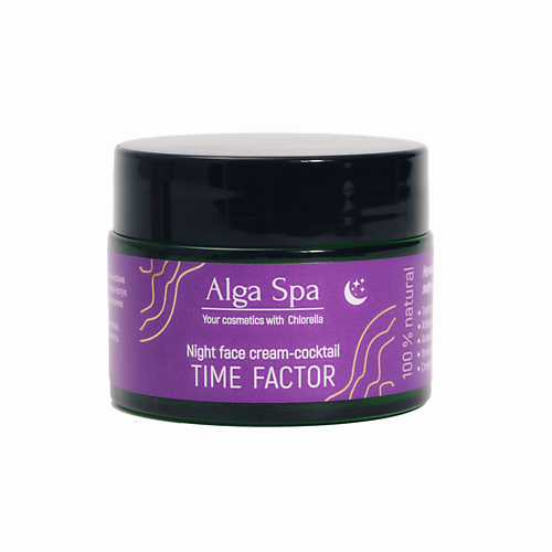 

ALGASPA Ночной крем-коктейль для лица лифтинг-эффект TIME FACTOR 50, Ночной крем-коктейль для лица лифтинг-эффект TIME FACTOR